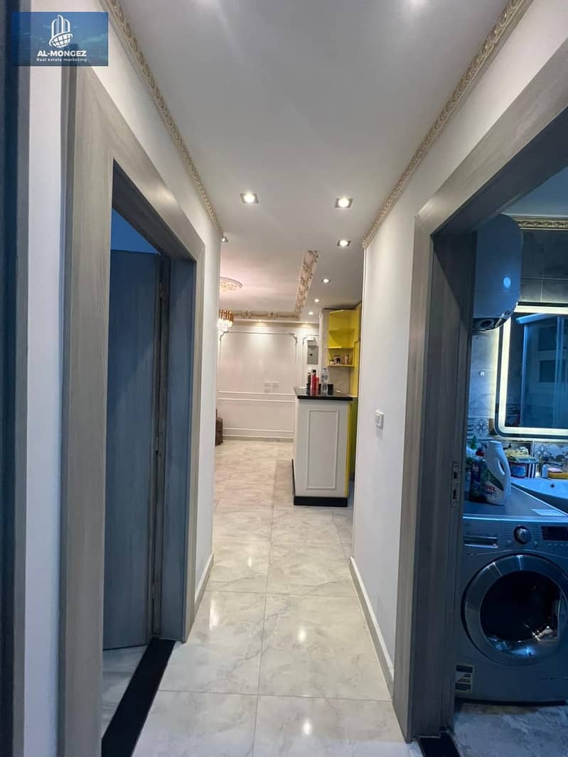 5 WhatsApp Image 2026-01-05 at 3.05. 08 PM. jpeg