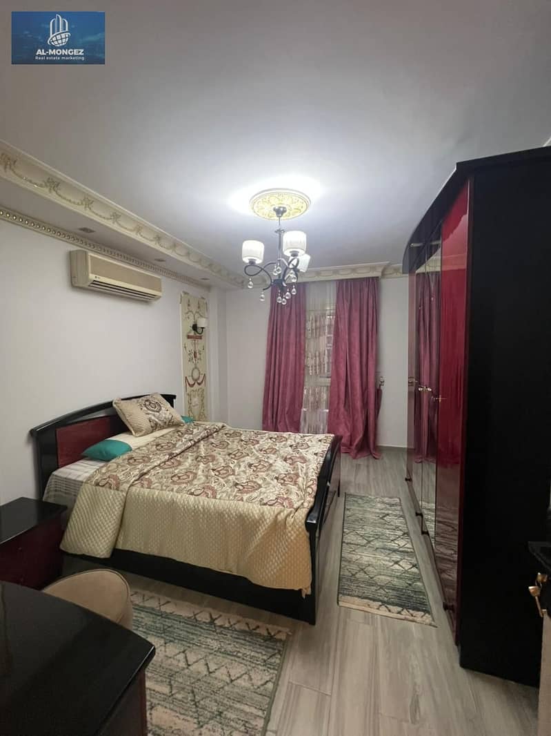 8 WhatsApp Image 2026-01-05 at 3.05. 09 PM. jpeg