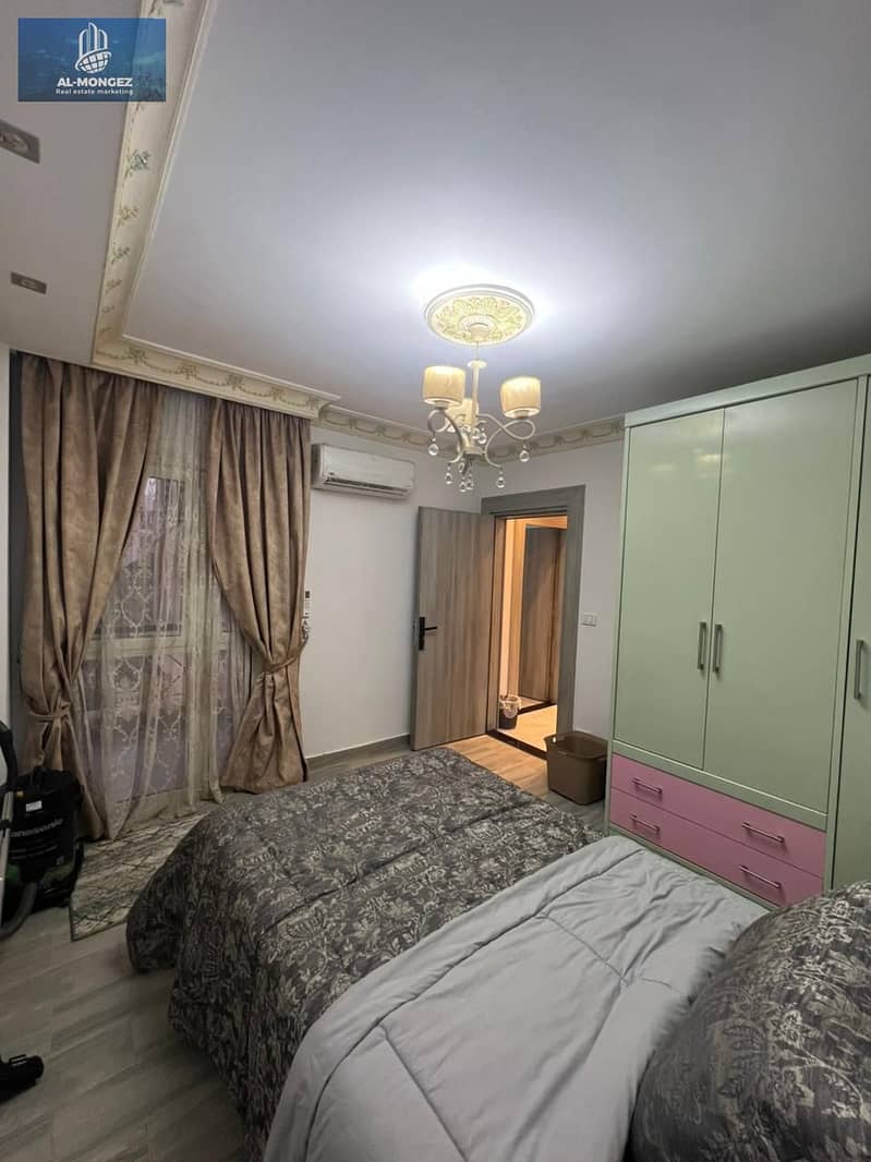 9 WhatsApp Image 2026-01-05 at 3.05. 05 PM. jpeg