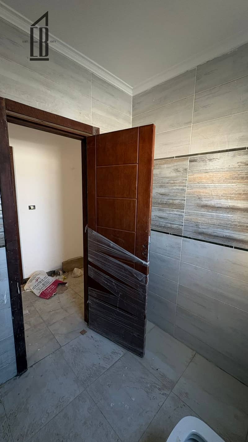 13 WhatsApp Image 2025-12-25 at 2.04. 17 PM. jpeg