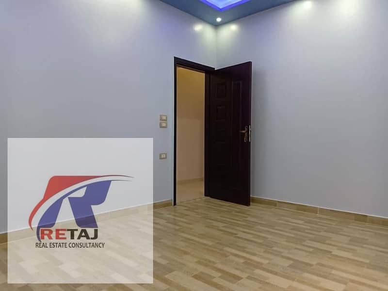 2 WhatsApp Image 2026-01-04 at 5.15. 07 PM. jpeg