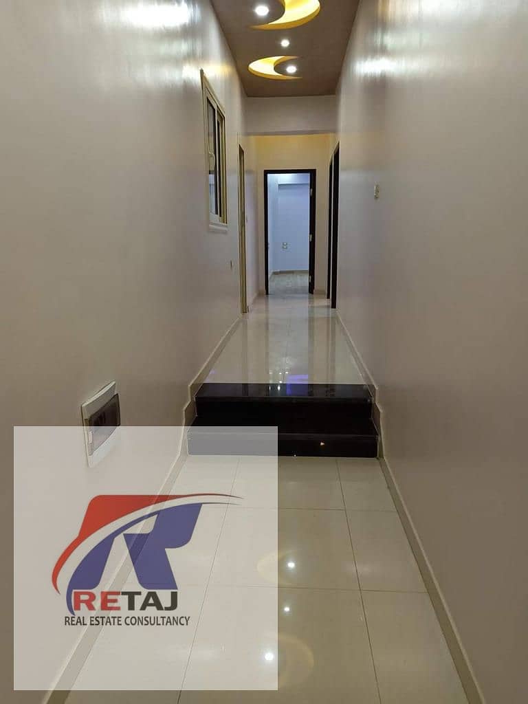 5 WhatsApp Image 2026-01-04 at 5.15. 39 PM. jpeg