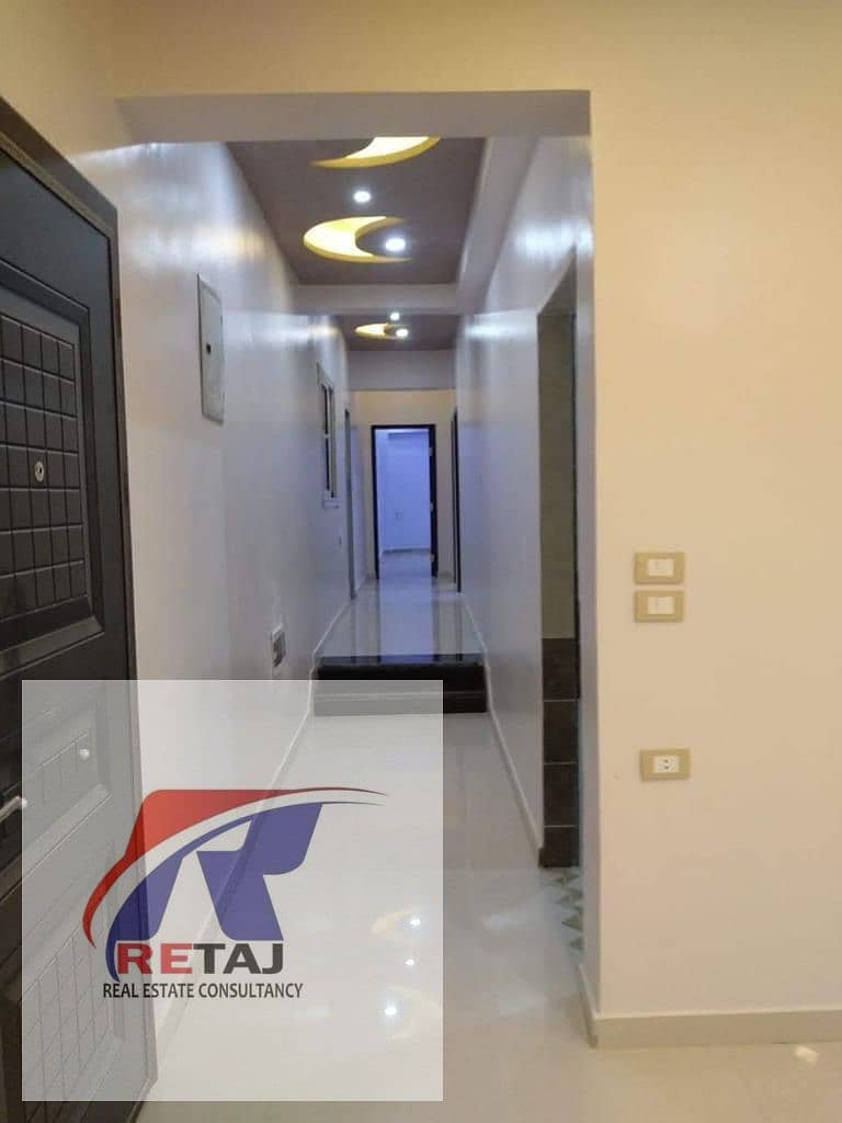 8 WhatsApp Image 2026-01-04 at 5.16. 32 PM. jpeg