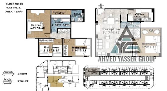 دوبلكس 4 غرف نوم للبيع في المقطم، القاهرة - 4bdd5436-1a70-42ee-adf7-e6cf57c0458b. jpeg