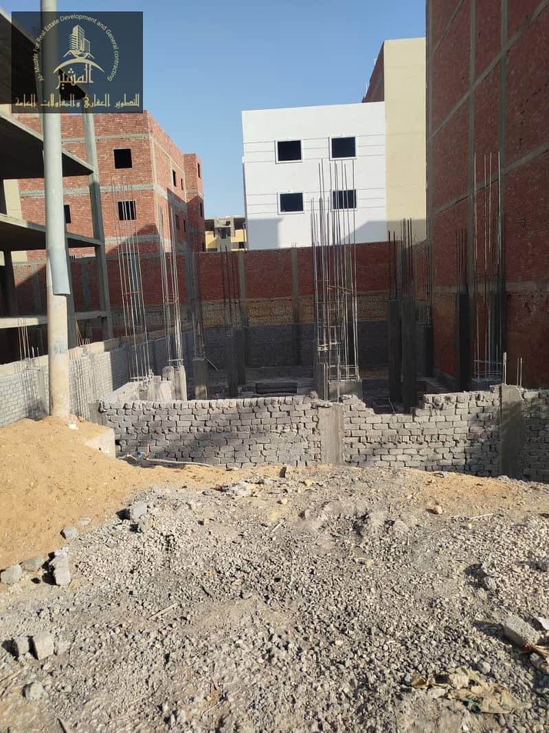 2 WhatsApp Image 2026-01-05 at 14.53. 04. jpeg