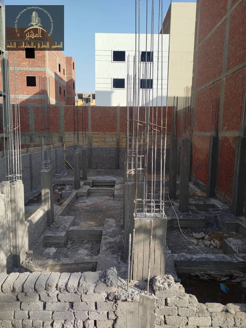 3 WhatsApp Image 2026-01-05 at 14.53. 03. jpeg