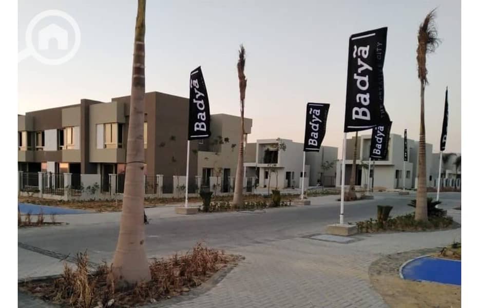 badya-octber-project. jpg badya-octber-project. jpg