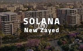 4 download (3). jpeg