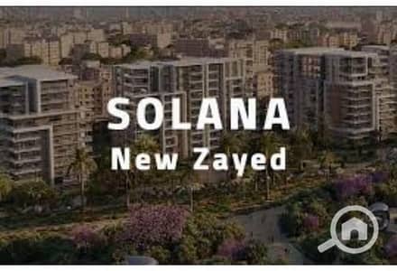 4 Bedroom Twin House for Sale in Sheikh Zayed, Giza - 8762d3eb-9d42-11ef-9304-0e2f890b3f79. jpg