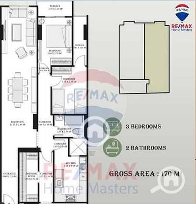 فلیٹ 3 غرف نوم للبيع في المنصورة، الدقهلية - Capture. PNG