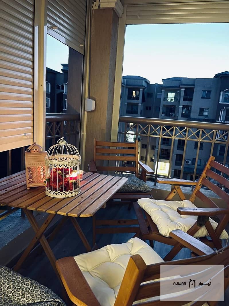 3 WhatsApp Image 2026-01-05 at 1.33. 12 PM. jpeg