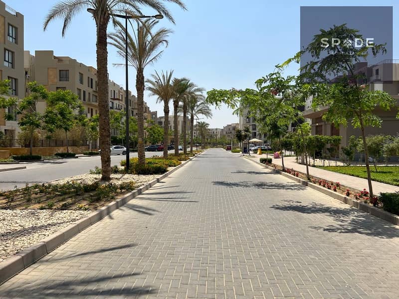 8 WhatsApp Image 2026-01-05 at 3.35. 38 PM (3). jpeg