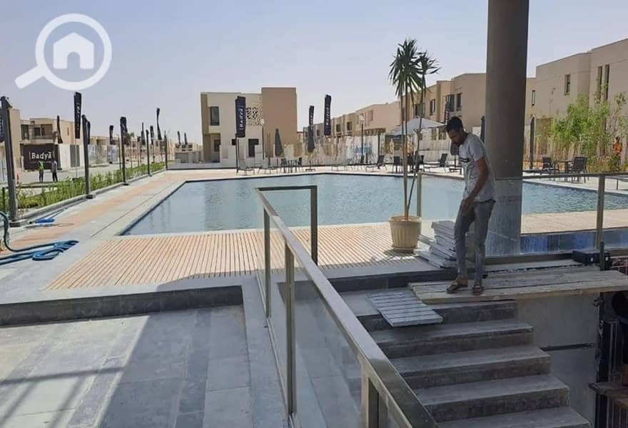 5 WhatsApp Image 2025-12-04 at 5.24. 29 PM (1). jpeg