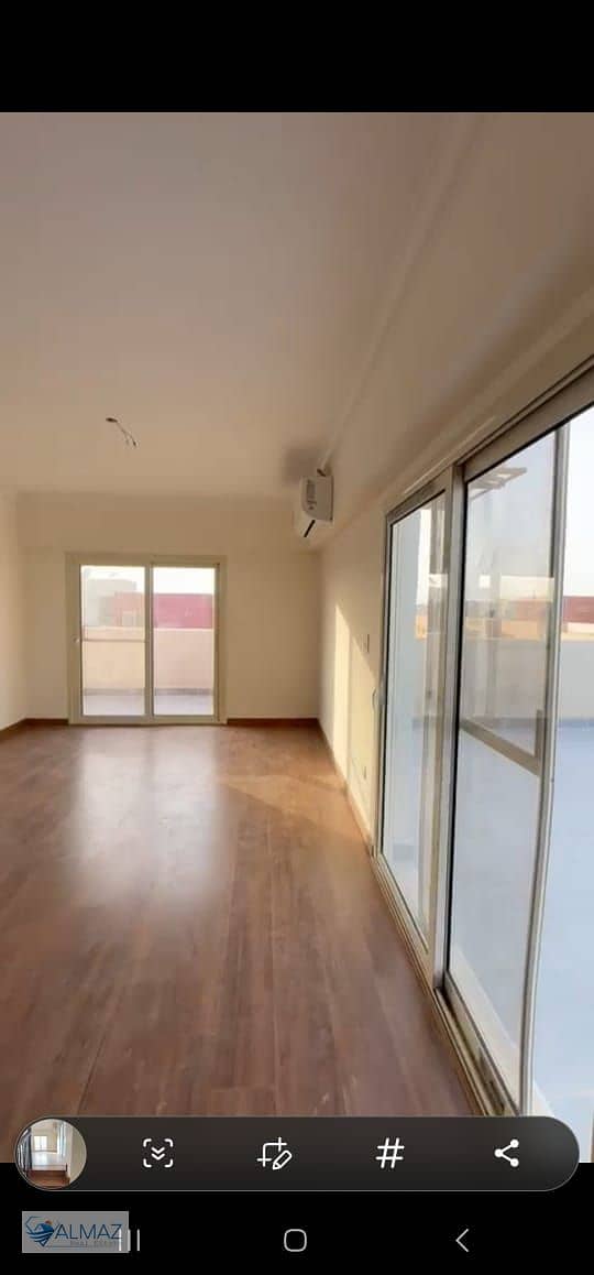 5 WhatsApp Image 2026-01-05 at 12.33. 00 PM (1). jpeg