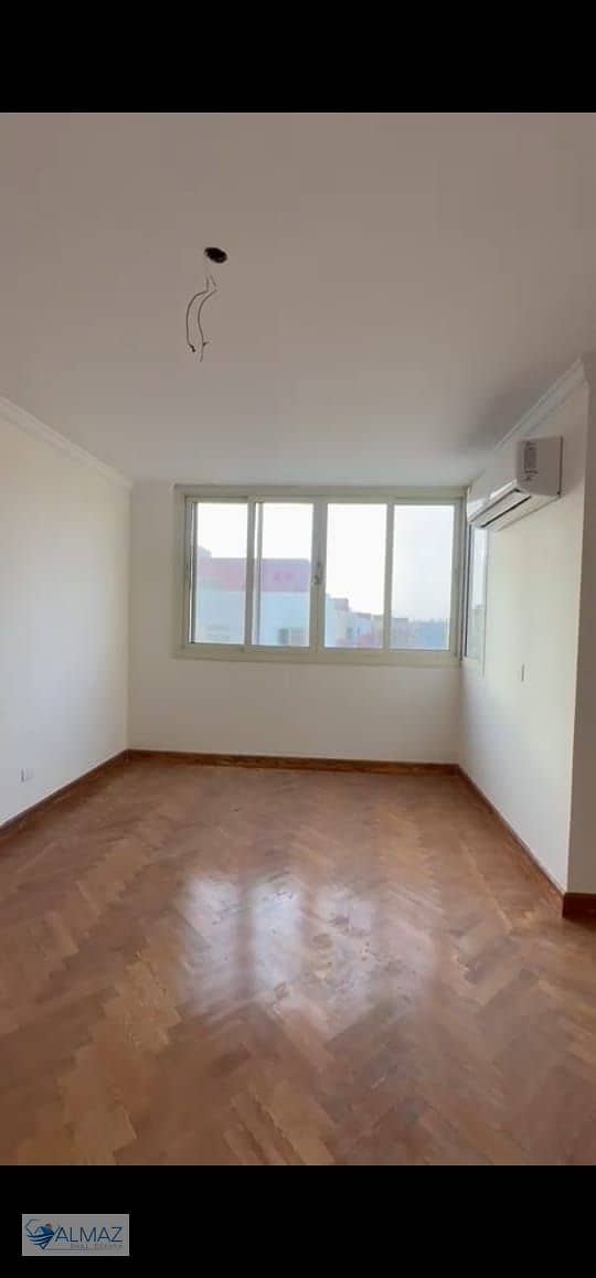 7 WhatsApp Image 2026-01-05 at 12.33. 01 PM. jpeg