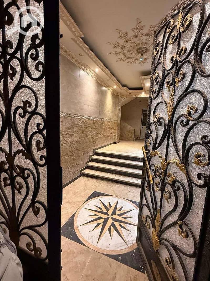 5 WhatsApp Image 2026-01-05 at 2.26. 00 PM. jpeg