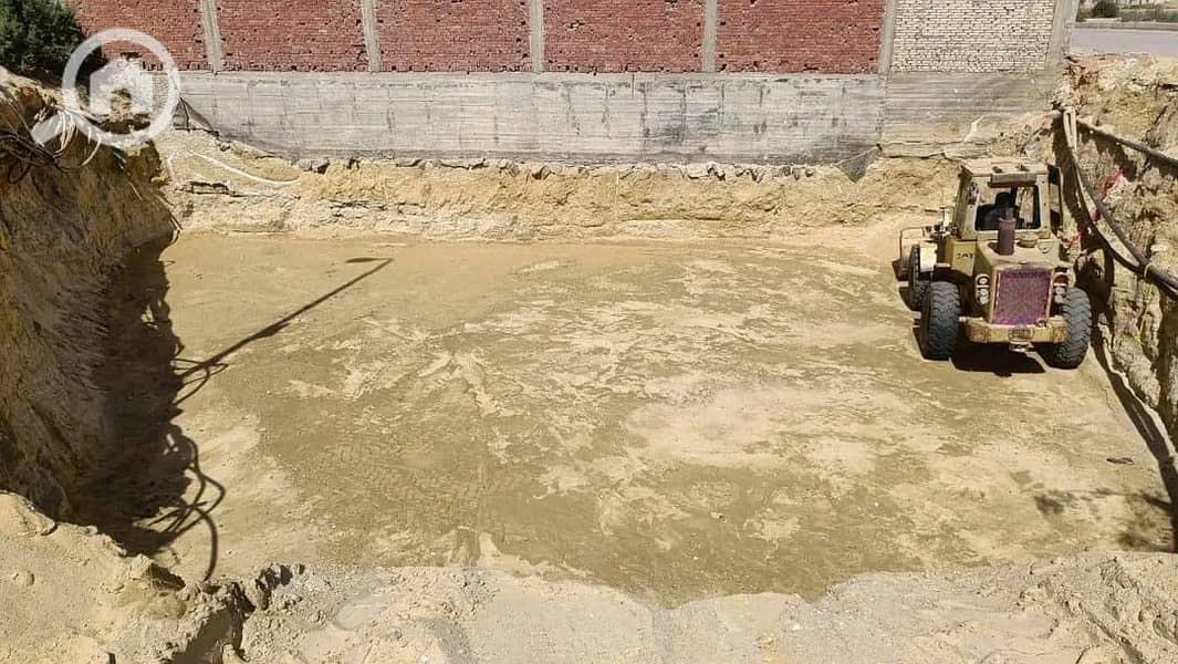 2 WhatsApp Image 2026-01-05 at 2.04. 48 PM. jpeg