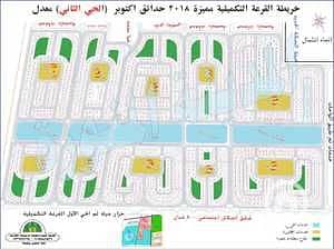 3 WhatsApp Image 2026-01-05 at 2.05. 22 PM (1). jpeg