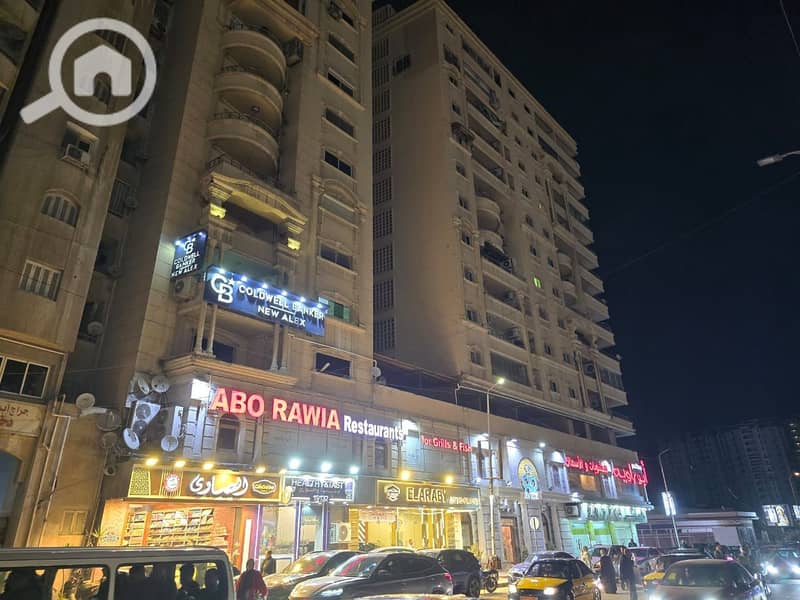 6 WhatsApp Image 2025-12-04 at 1.27. 15 PM. jpeg