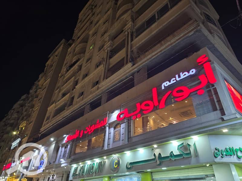 7 WhatsApp Image 2025-12-04 at 1.27. 18 PM. jpeg