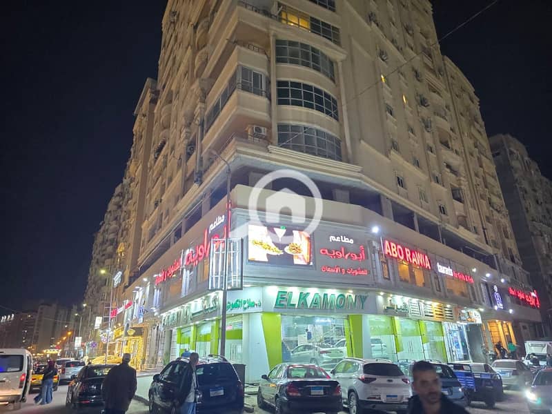 9 WhatsApp Image 2025-12-04 at 1.27. 24 PM. jpeg