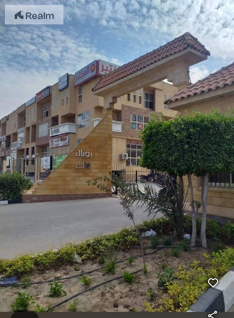 7 WhatsApp Image 2026-01-05 at 1.11. 55 PM (1). jpeg