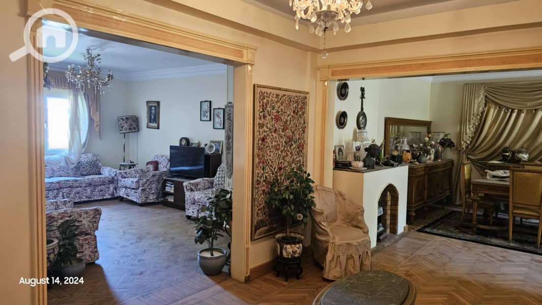 5 IMG-20251120-WA0044. jpg