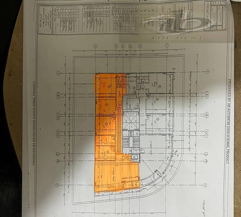 3 WhatsApp Image 2026-01-05 at 3.57. 42 PM. jpeg