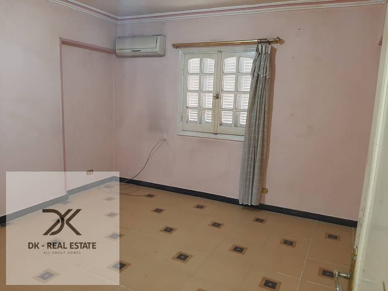 8 WhatsApp Image 2026-01-05 at 11.42. 02 AM (2). jpeg