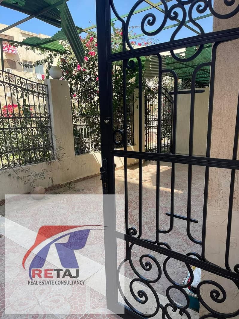 4 WhatsApp Image 2026-01-04 at 1.36. 52 PM. jpeg