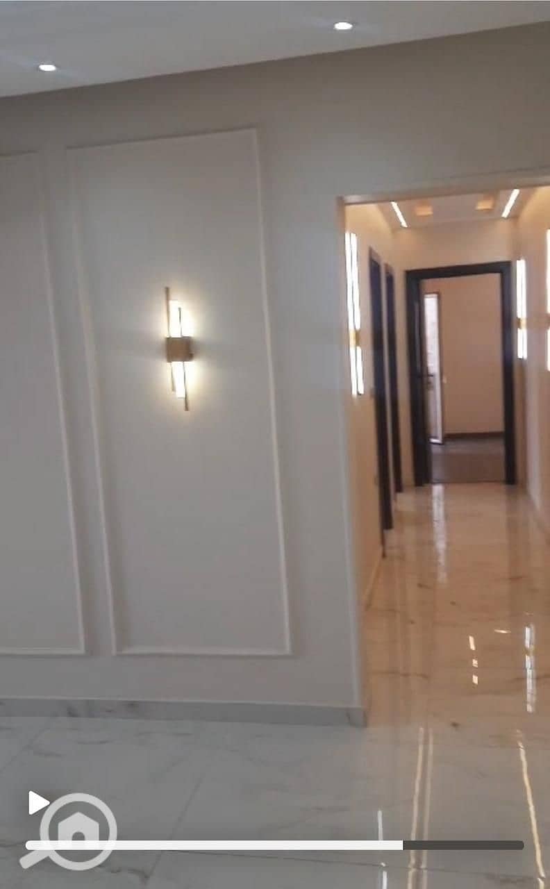 11 WhatsApp Image 2026-01-05 at 2.01. 38 PM. jpeg