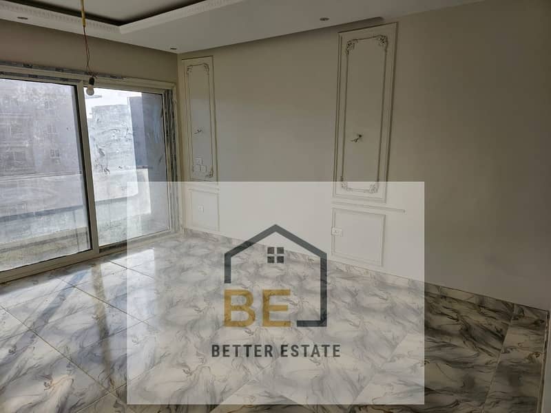 2 WhatsApp Image 2026-01-04 at 5.26. 14 PM. jpeg