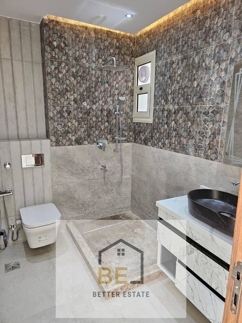 6 WhatsApp Image 2026-01-04 at 5.26. 15 PM (1). jpeg