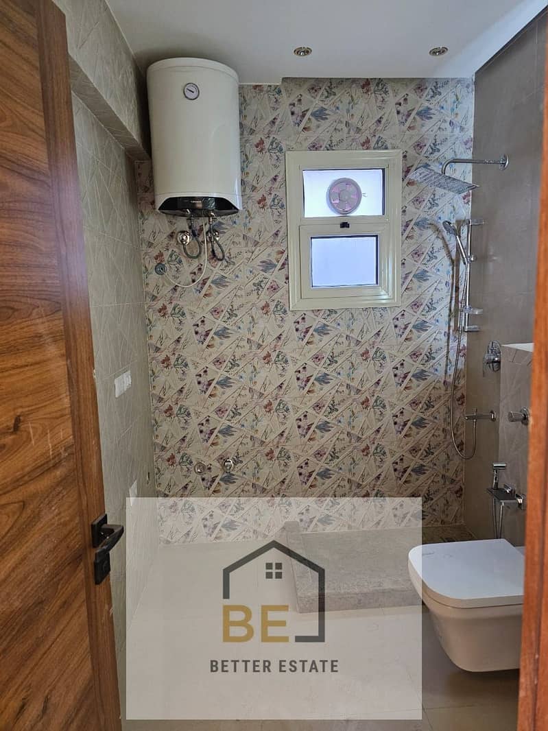 7 WhatsApp Image 2026-01-04 at 5.26. 15 PM. jpeg