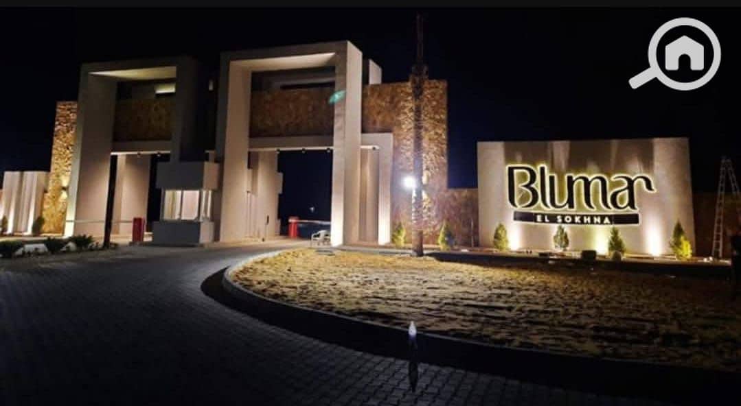 5 WhatsApp Image 2026-01-04 at 19.19. 46. jpeg