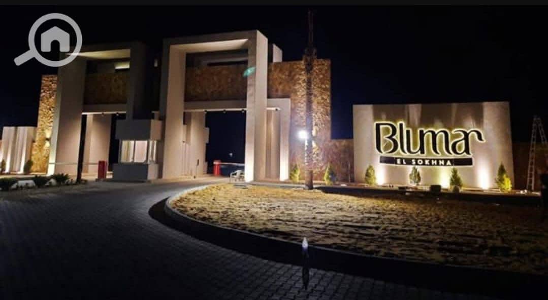 5 WhatsApp Image 2026-01-04 at 19.19. 46. jpeg