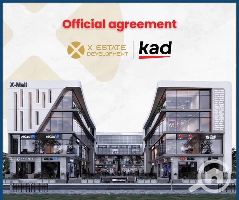 3 WhatsApp Image 2026-01-05 at 15.01. 25. jpeg