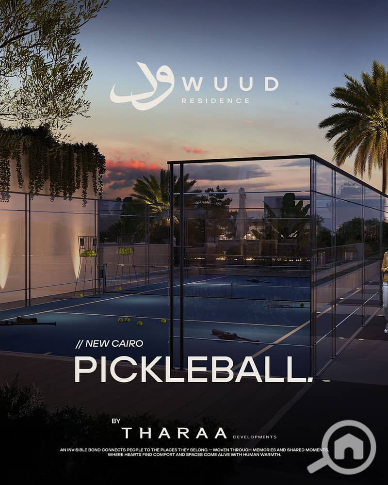 4 WhatsApp Image 2025-11-18 at 1.26. 28 PM. jpeg