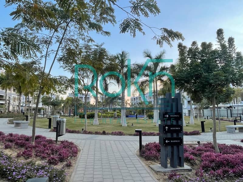 3 WhatsApp Image 2026-01-05 at 15.17. 33. jpeg