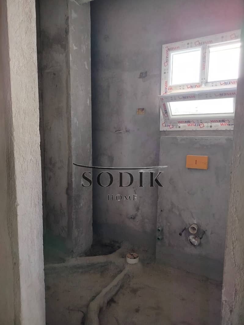 6 WhatsApp Image 2026-01-05 at 1.29. 56 PM (1). jpeg