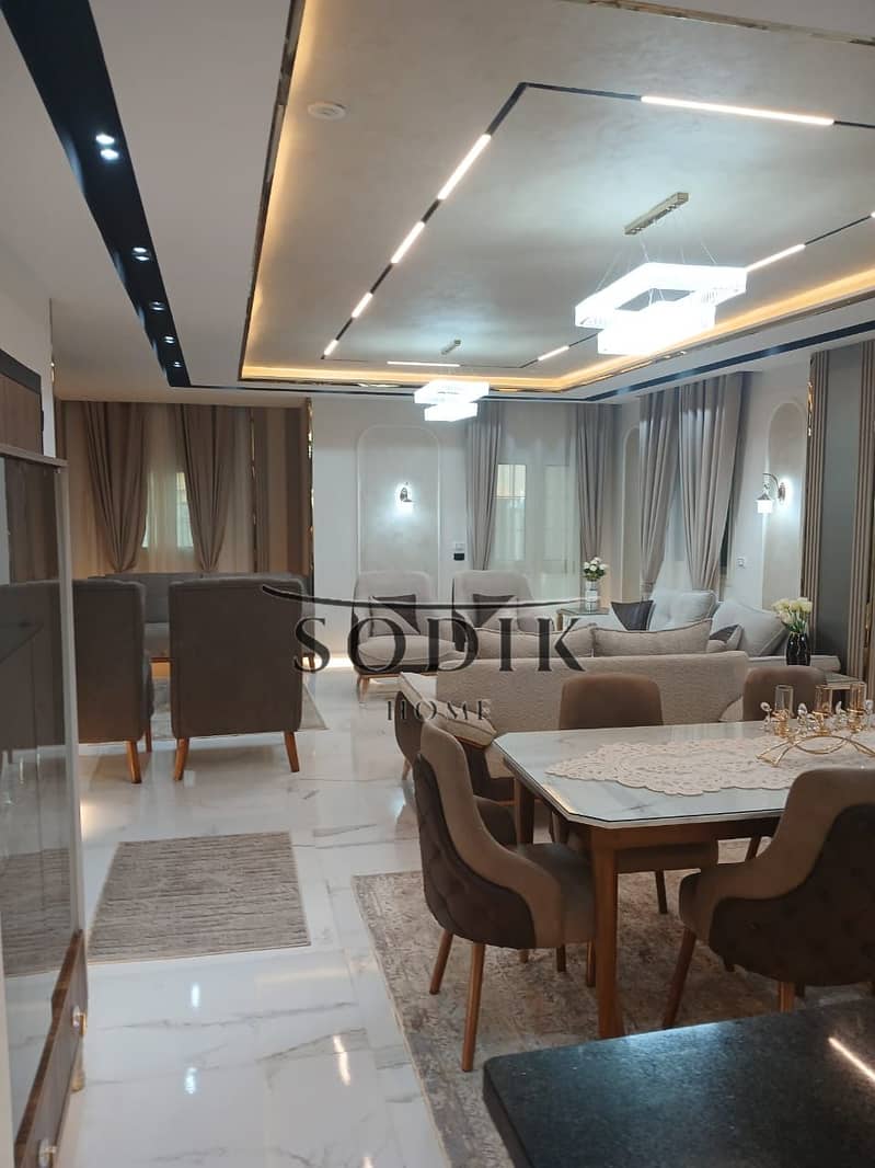 2 WhatsApp Image 2025-12-29 at 1.33. 21 PM. jpeg