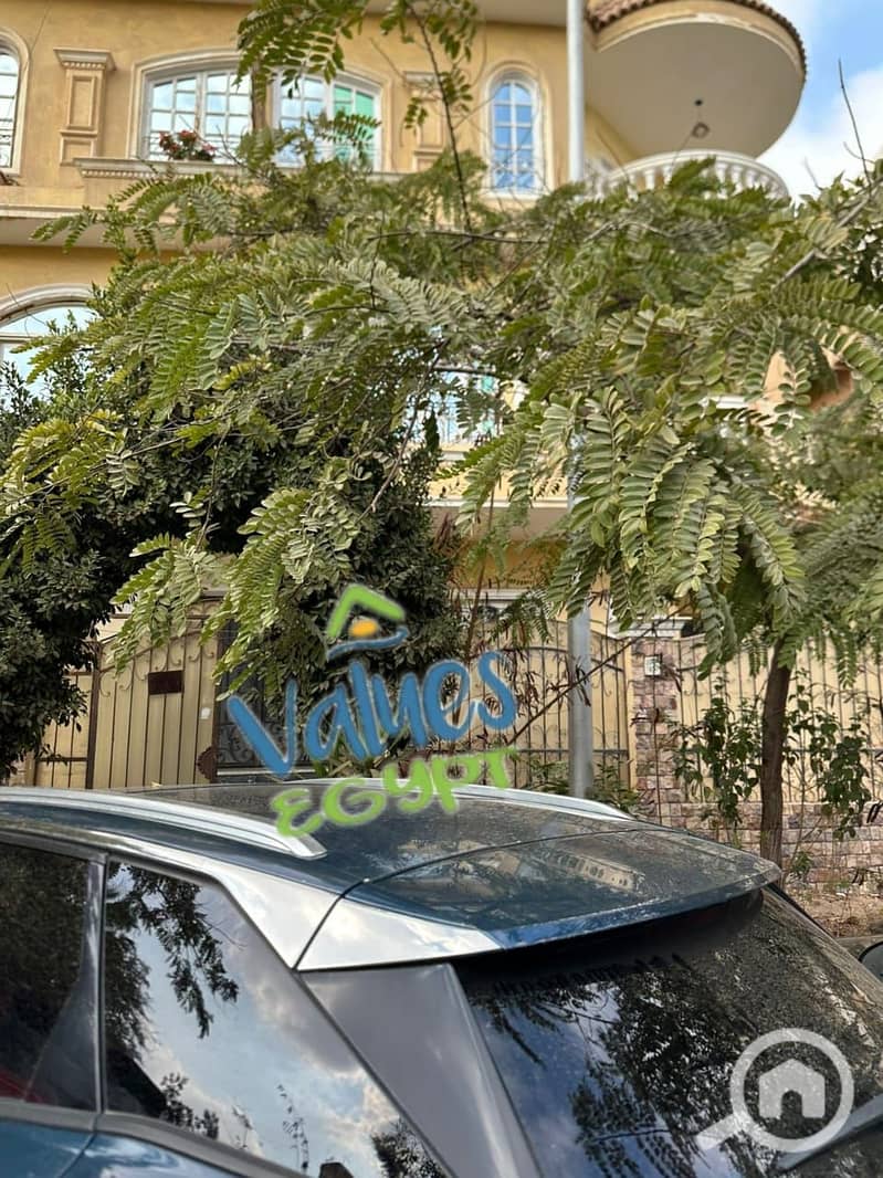 14 7a4f69d9-46ca-409d-adc6-ad7cbd0e8845. jpeg