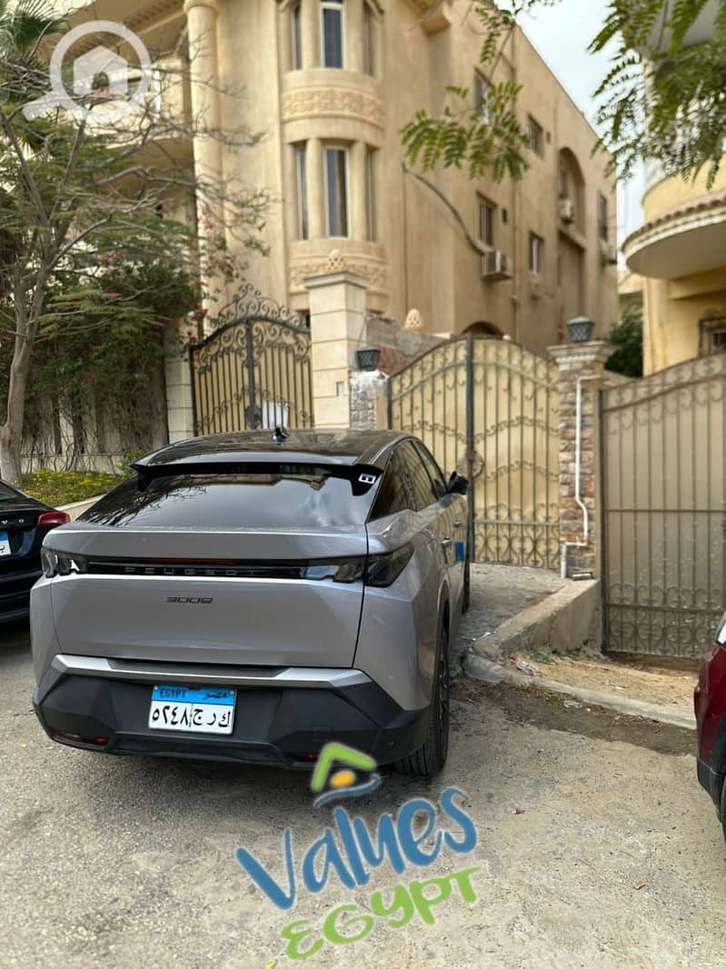 26 c5cd1999-3501-45c6-9728-584e34feb9ce. jpeg