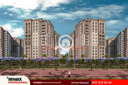 6 Bedroom Villa for Sale in Moharam Bik, Alexandria - 1. jpg