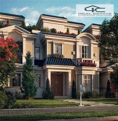 4 Bedroom Villa for Sale in New Cairo, Cairo - WhatsApp Image 2026-01-05 at 12.24. 08 PM (1). jpeg