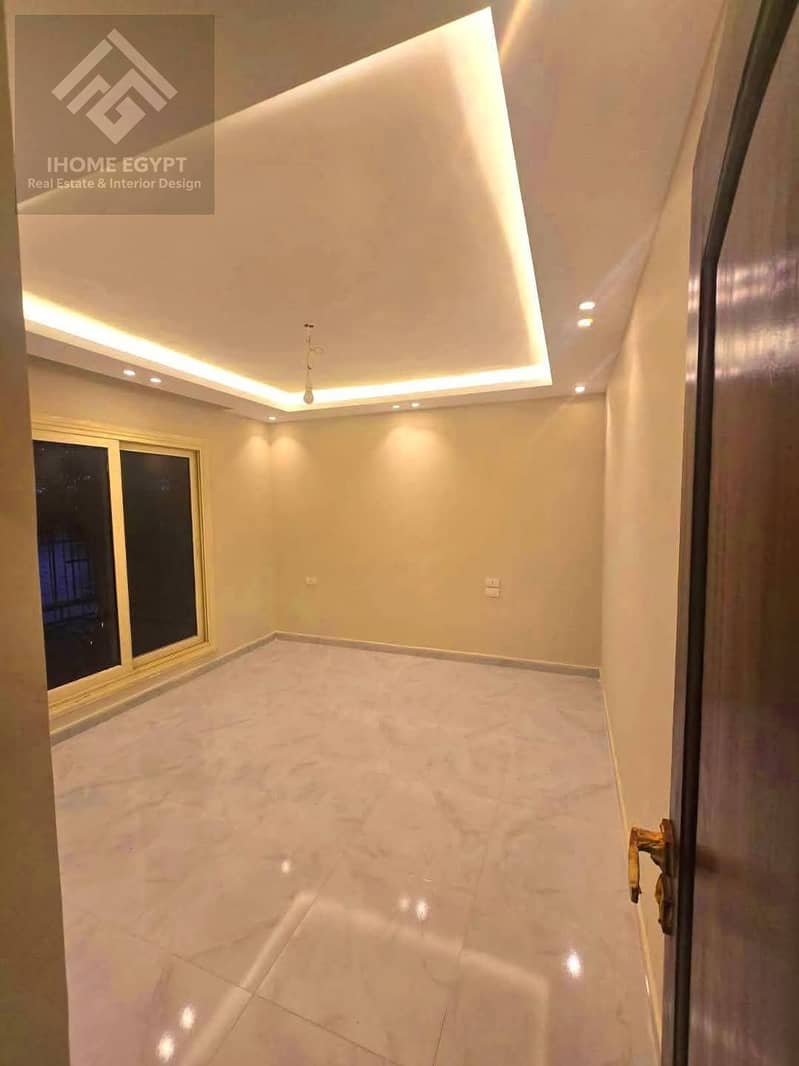 8 WhatsApp Image 2026-01-05 at 4.03. 20 PM. jpeg