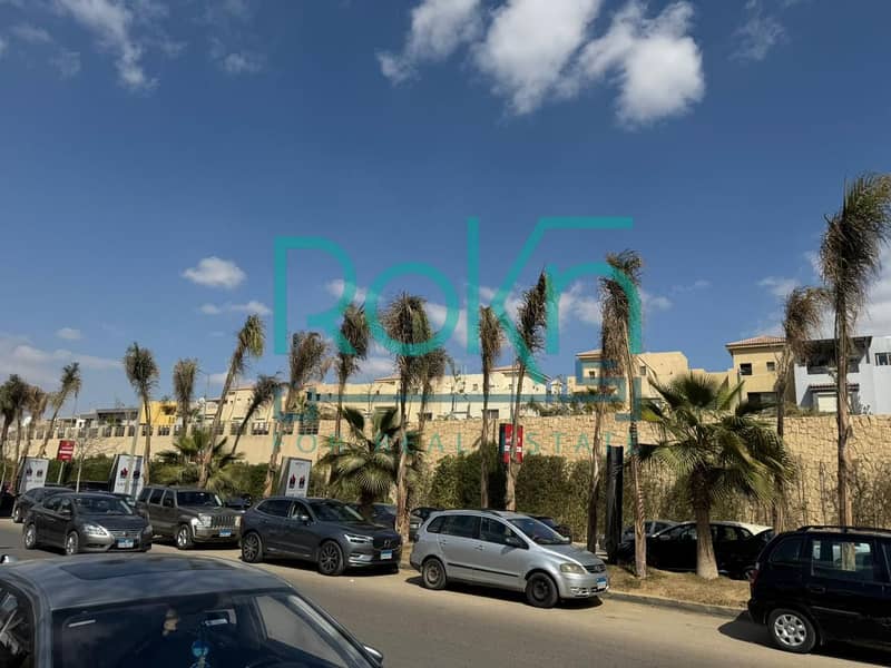 2 WhatsApp Image 2026-01-05 at 3.53. 43 PM. jpeg