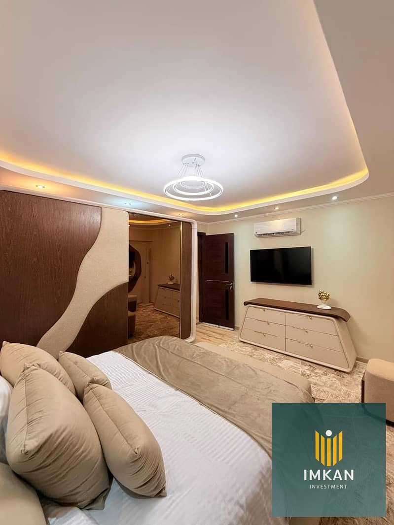 6 WhatsApp Image 2025-09-08 at 16.26. 06_e51b7389. jpg