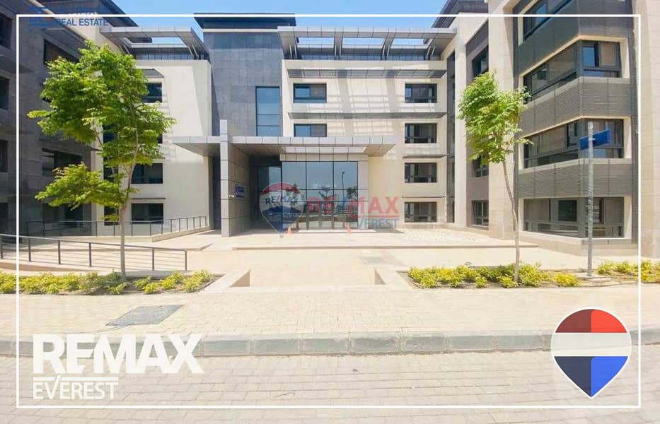 6 WhatsApp Image 2026-01-05 at 10.54. 13 AM. jpeg