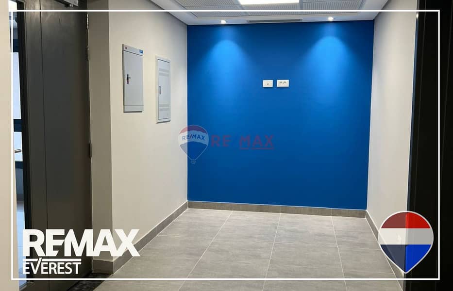 7 WhatsApp Image 2026-01-05 at 10.54. 14 AM (1). jpeg